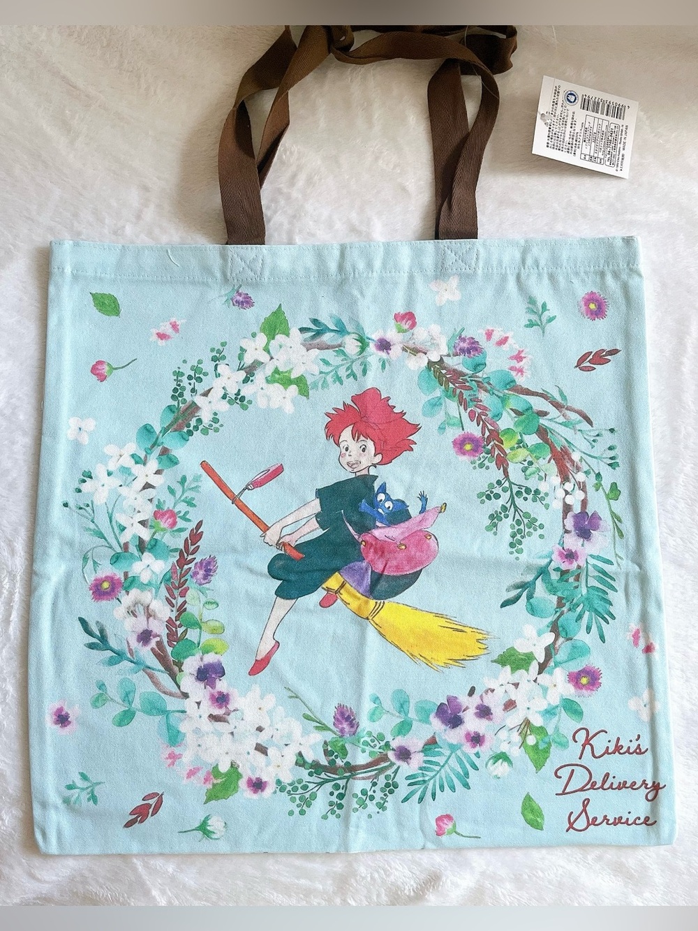 Brand New Studio Ghibli Kiki's Delivery Service Kiki and Jiji Tote Shoulder Bag